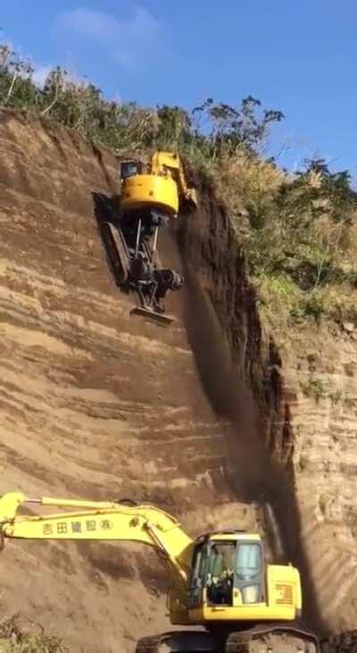 You can keep that job