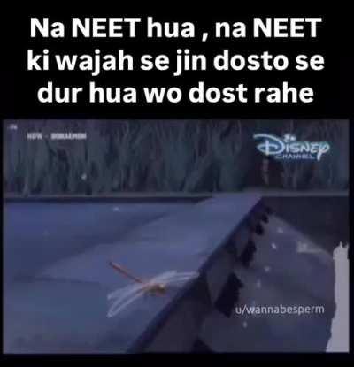 Or takat ni hai mere ander