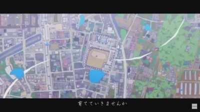 Komigus cant kill in communications