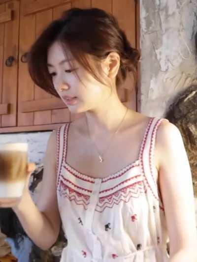 Jung So-min 