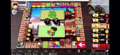 斗鱼主播电棍直播支持64 宣称“到了北京 还要不要活着？” 其他人话都不敢接