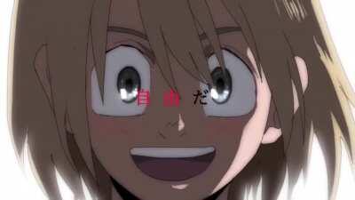 PV-fan de la final season de shingeki. Créditos:  