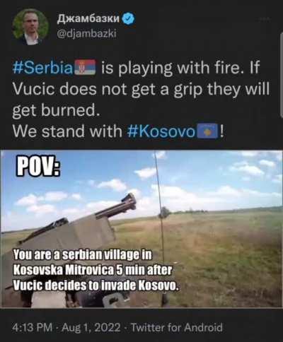 Bulgaria trolling based 😳🇧🇬