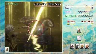 2hu in ELDeSt rinGS reAALL??!!! (ZUN, MIYAZAKI, GRRM ALL CONFIRMED!!!11)