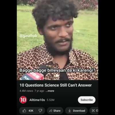 Arey bhyi ki karengiii??