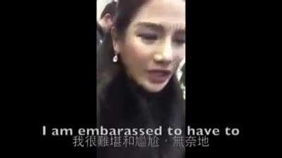 Thai woman fed up with these people at the airport (no common decency).