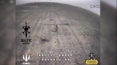 Baltic Group, part of the 59th Motorized Brigade, eliminates an invader with a FPV headshot in the Pokrovsk Sector [29.12.24]