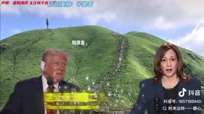 redscarepod - Video #3344