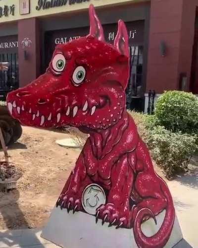 Little illusion of the character looking at you..