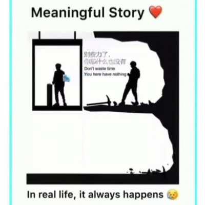 Some helpful advice in these trying times