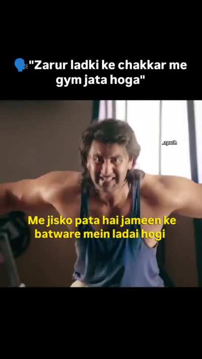 Bua ke pati ki fielding set ho gayi