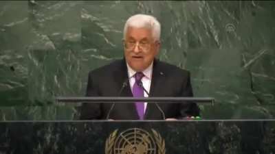 The UNRWA Road To Terror: Palestinian Classroom Incitement