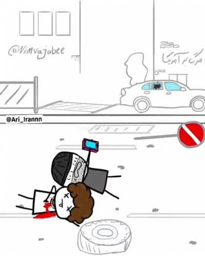 This animated short describes the recent riot perfectly 🤣