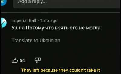 We found who shelled the donbas