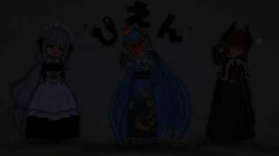 The three goddesses of Konosuba