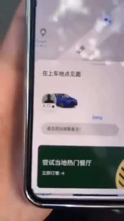 smurfdomuca - Video #9698