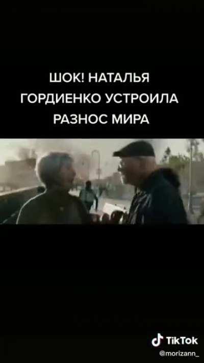 Shock! Natalia Gordienko created the Apocalypse on Earth😲