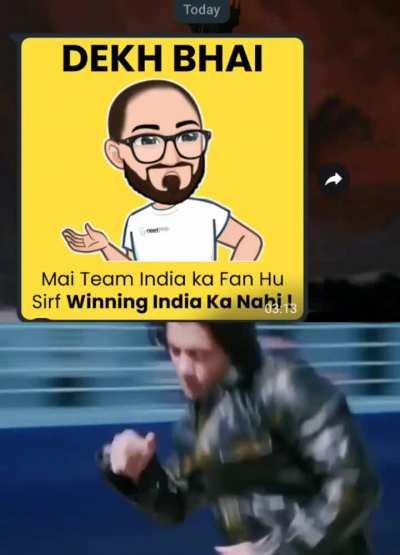 Kya reply Karu isko?