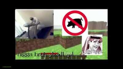 AllahSoft الأبله XP 💪💪💪minecraft👌👌👌👌haram pork🚫🐷😠😠😠360p free nigga sex 👅👅