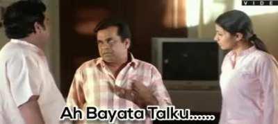 Capital Amaravati ye anta kadha frnds