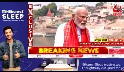 Narendra Modi’s prediction 