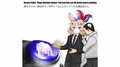 Polka introducing Shishiro Button to Nene Corp