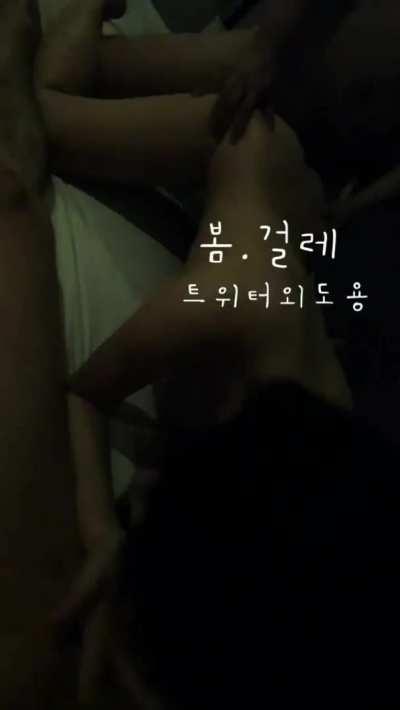 Korean threesome in the dark - reupload