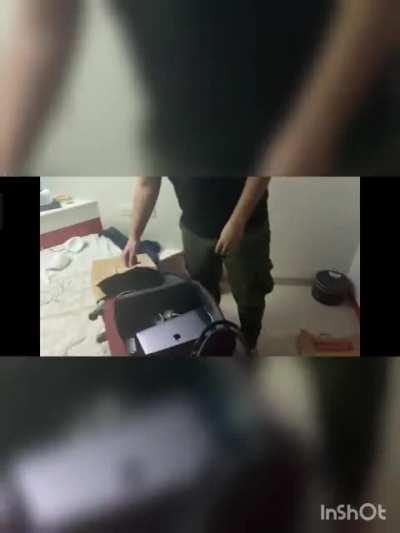 Insecure Supreme Leader