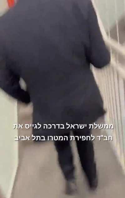 מקצוענים