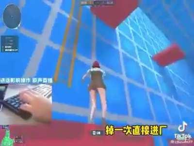 Chinese Golden Freddy