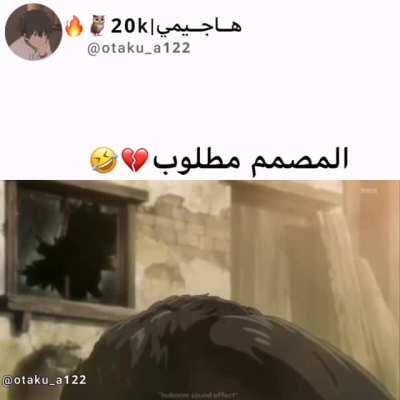مدري وش اقول 😂😂