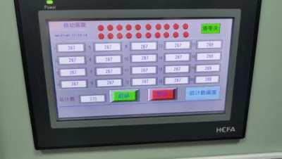 Switch Running Durability Test