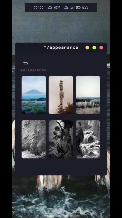 [Theme] Lavender Term