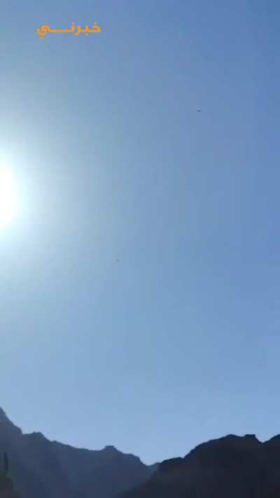 fighter aircraft intercepts iranian drone over jordan