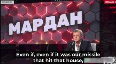 'It feels good!' Fascists on Russian TV are happy about bombing Dnipro on 14.01.2022