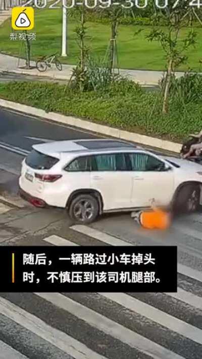 Throw a temper tantrum and lay in the middle of the street why don't ya?