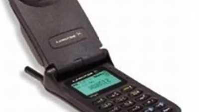 Chinese Voice Department