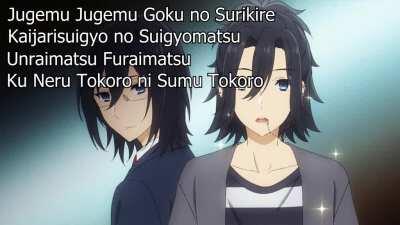 100 Days of Horimiya - Day 94: True Name