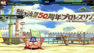 Futa sakura [ MUGEN street fighter]