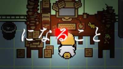 Mettaton own anime op