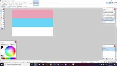 Trans-spermbia is not real, I repeat, Trans-spermbia is no-