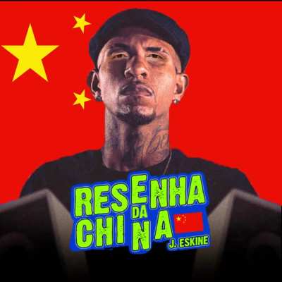 Vocês estão preparados para o século chinês?