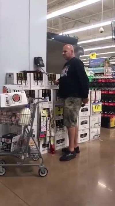 Внимание, объявление.