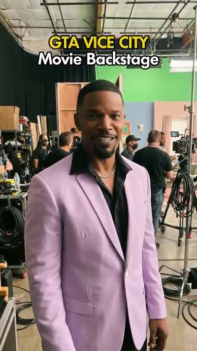 Экранизация мечты?