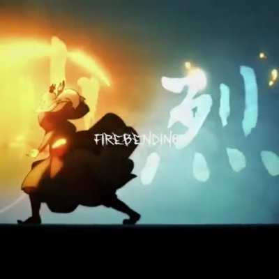 Considering how skilled Azula was at just 14, an adult Azula would probably be a stronger firebender than Ozai🔥⚡️