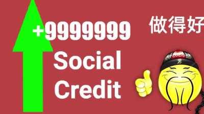 John Xina's Social Credit Score 🇨🇳