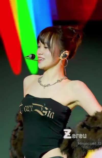 Chaewon (Le Sserafim)