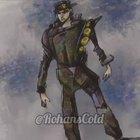 Kakyoin’s forgotten ability