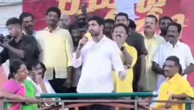 Anduke peddhalu practice makes a man purr-fect annaru. Baaga practice cheyali