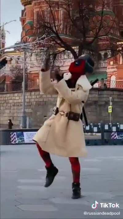 Русский Дэдпул